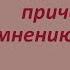 Самые сексуальные прически по мнению мужчин теперь мы знаем