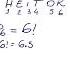 Como Calcular Anagrama Shorts Matemática Matematicafacil