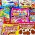 2022 Version Make 45 Types Of Educational Sweets POPIN COOKIN