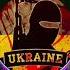 ЗСУ ФАЙНО ЛУПЛЯТЬ МОСКАЛЯ Українські пісні