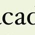 Abracadabra The Magical Disappearing Act