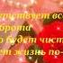 красивое поздравление с годовщиной свадьбы