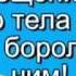 Свияш Эффективное прощение себя для женщин