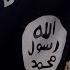 ISIS Names Its New Leader As Abu Ibrahim Al Hashemi