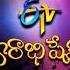 Legendary Singer SP Balasubramanyam S Best Performances In ETV Swarabhishekam ETV Telugu