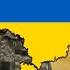 Flag On The Wallpaper Russian Song About Ukrainian Volunteers