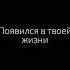 Цитата 12 весна грусть дождь любовь