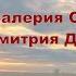 УДАЛАЯ ПЕСНЯ ДОНСКАЯ КАЗАЧЬЯ Поёт Валерий Сёмин