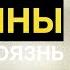 Светобоязнь глаз светобоязнь глаз причины светобоязнь глаза что делать как лечить светобоязнь