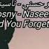 تامر حسني ناسيني ليه مترجمة انجليزي Tamer Hosny Naseeny Leih English