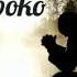 Mumaboko By Adonai Pentecostal Singer S