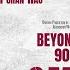 Beyond 90 Mins Qatar 2022 Episode 4 Niraj Puran Rao