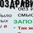 Годовщина свадьбы 35 лет какая это свадьба как отметить и поздравить супруга