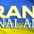 National Anthem Of Ukraine L Ukraine Is Not Yet Lost L Ще не вмерла Українa