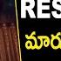 Director Maruthi Request To Stop Negative Comments Prabhas Birthday Glimpse Teaser The Raja Saab