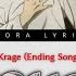 Solo Leveling Request By Krage Ending Song Lyrics