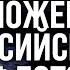 РАКЕТОНОСИТЕЛИ в море почти НЕ ВЫВОДЯТ флот РФ больше НЕ ВЛИЯЕТ на ход боевых действий