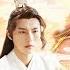 Full Version Mr Fragrance Du Yuchen Li Mingyuan Fresh Drama