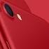 Реклама IPhone 8 PRODUCT RED