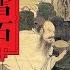 11 2 内幕 5 习仲勋与邓小平 陈云 结怨 始末 红二代为何被弃用 3155期