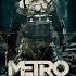 Metro 2033 Redux 2 серия