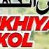 Was Ankhiya Day Kol Tahir Khan Rokhri Official Song Out Now New Saraiki Song