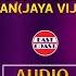 ദര ശന സ വ മ ദര ശന Ayyappa Devotional Hits Of Jayan Jaya Vijaya AUDIO JUKEBOX Sabarimala