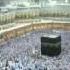 Ya Makkah HIGH QUALITY