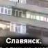 Ангелом проснусь субтитры Песня в честь убитой 5 летней девочки в г Славянске