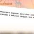 Разбор задания 26 по банку ФИПИ ОГЭ География 2023