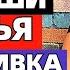 14 признаков что человек только притворяется хорошим Как определить фальшивых людей