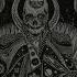 Dark Music The Master Of Death Immortality