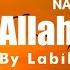 Nasheed Allahu Allah Heart Touching