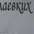 Самый массовый загон в истории Николаевских голубей