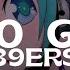 NIGHTCORE GO GO GO GO 89ERS LYRICS