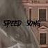 Пошлая Молли Ты разбила папину машину Speed Song читайте описание Speedsong пошлаямолли Fyp