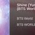 BTS World All Themes Members Solo Instrumental Songs