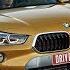 BMW X2 тест драйв с Никитой Гудковым