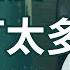 縱慾過度 做愛太激烈 或是手槍打太多 小心 Mondor S 陰莖血栓靜脈炎 嚴重時甚至會導致陰莖變形