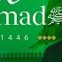 Maher Zain We Love Muhammad ﷺ