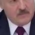 ПЕСНЯ ИЗ СЛОВ ЛУКАШЕНКО И ПУТИНА РЖАКА