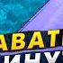 Как научиться плавать Учу с нуля за одну тренировку 60 мин