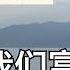 游玉溪谈谈我们富了吗 2023年一组数据刷新三观 为何我们觉得周围人都挺有钱 小叔TV EP335