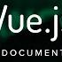 Vue Js Документальный фильм