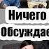 МОЙ ПРОДУКТИВНЫЙ ДЕНЬ НЕ НАИГРАЛАСЬ В КУКЛЫ ЧАЙ С ШИПОВНИКОМ ПЕЧЕНЬЕ С ШОКОЛАДНОЙ КРОШКОЙ