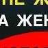 Великолепные Арабские Цитаты о жизни которые Изменять Вашу Жизнь Навсегда