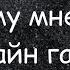 Онлайн гадание Кто мой враг и почему мне вредит