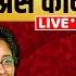 Jharkhand ज त क ब द INDIA क बड प र स क न फ र स Hemant Soren Rahul Gandhi Kalpana Soren Dblive