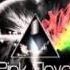 Pink Floyd Another Brick In The Wall Eric Prydz Remix