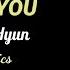 I LOVE YOU Lee Jong Hyun CNBLUE Easy Lyrics